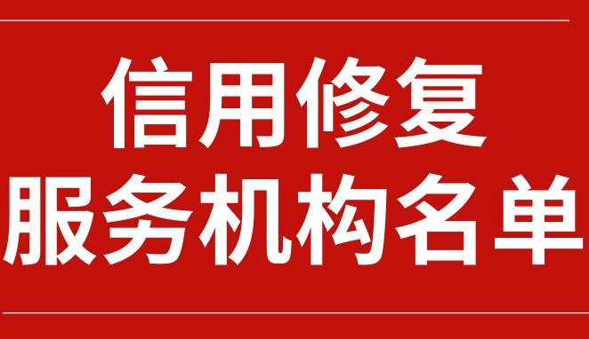 注意银保监会出信用卡新规定