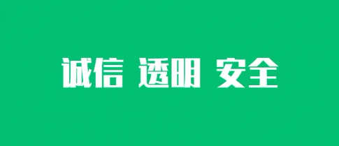 我国信用管理师主要就业方向有哪几类