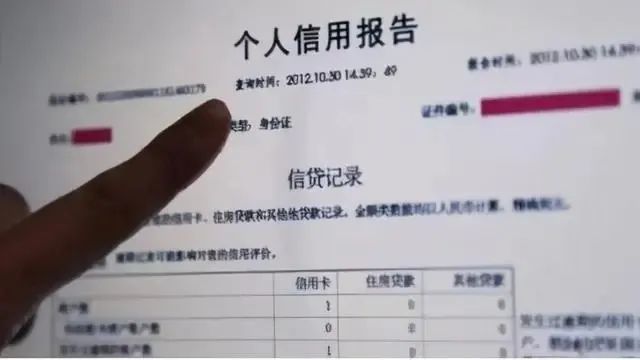 多家银行推出延期还贷服务 期间不计逾期、不计罚息、不上报征信