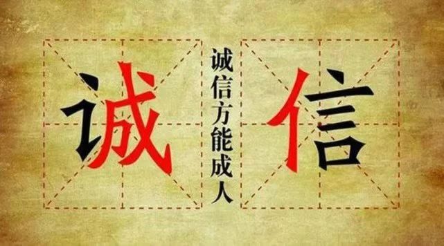 福建厦门：6.54万户次中小微企业去年获信用贷款512亿元