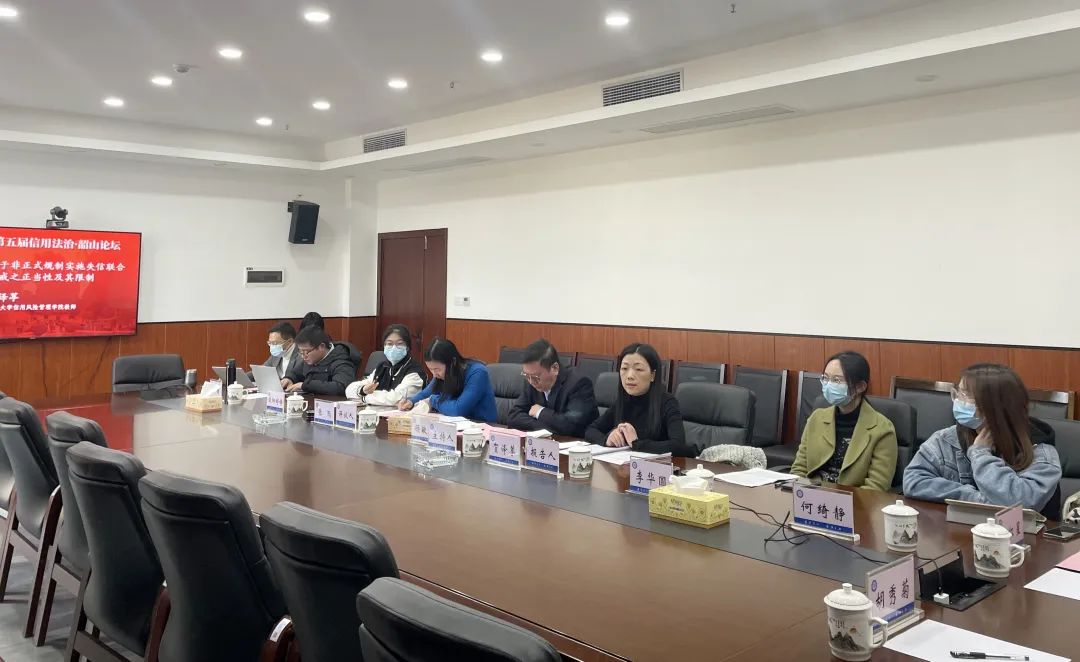 市场监管总局：创新推进信用监管、加强信用修复部门协同联动……